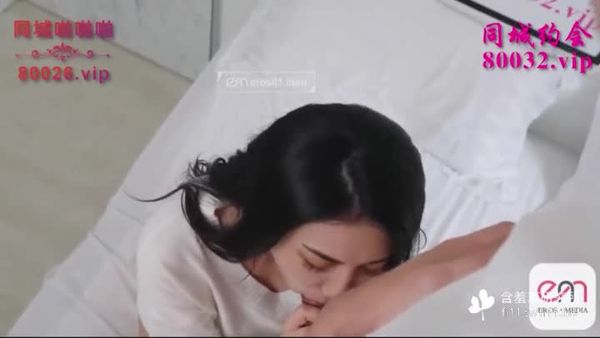 爱神传媒 EMA007 在大哥旁把嫂子操得高潮